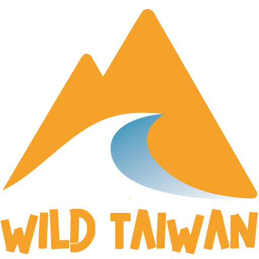 Wild Taiwan Website Logo